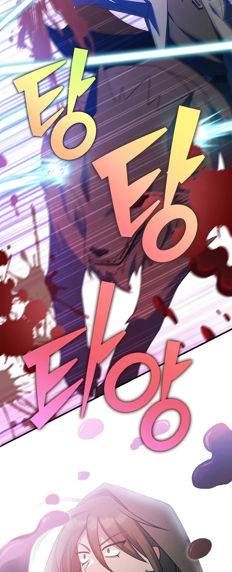 The Novel’s Extra Chapter 117 page 28 - Chapter 117