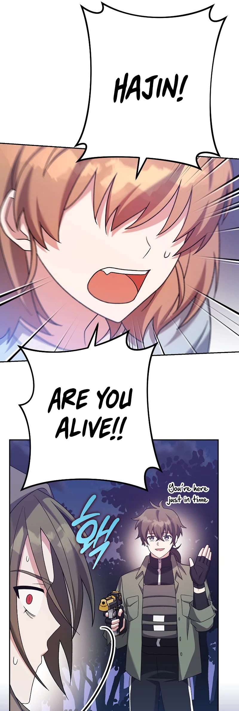 The Novel’s Extra Chapter 117 page 33 - Chapter 117