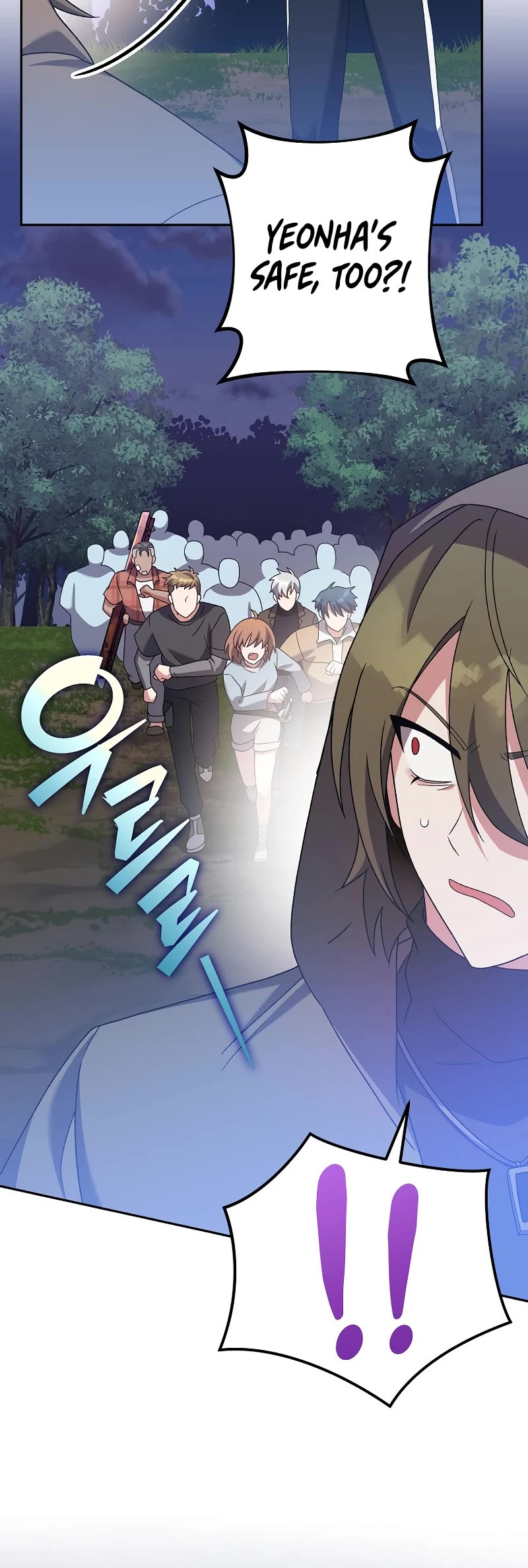 The Novel’s Extra Chapter 117 page 34 - Chapter 117