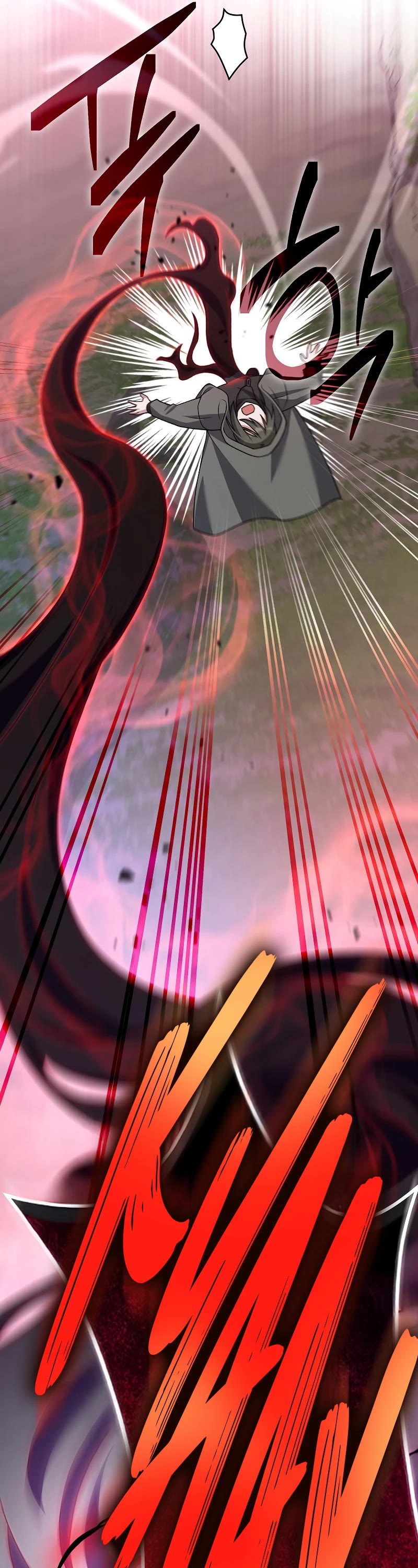 The Novel’s Extra Chapter 117 page 40 - Chapter 117