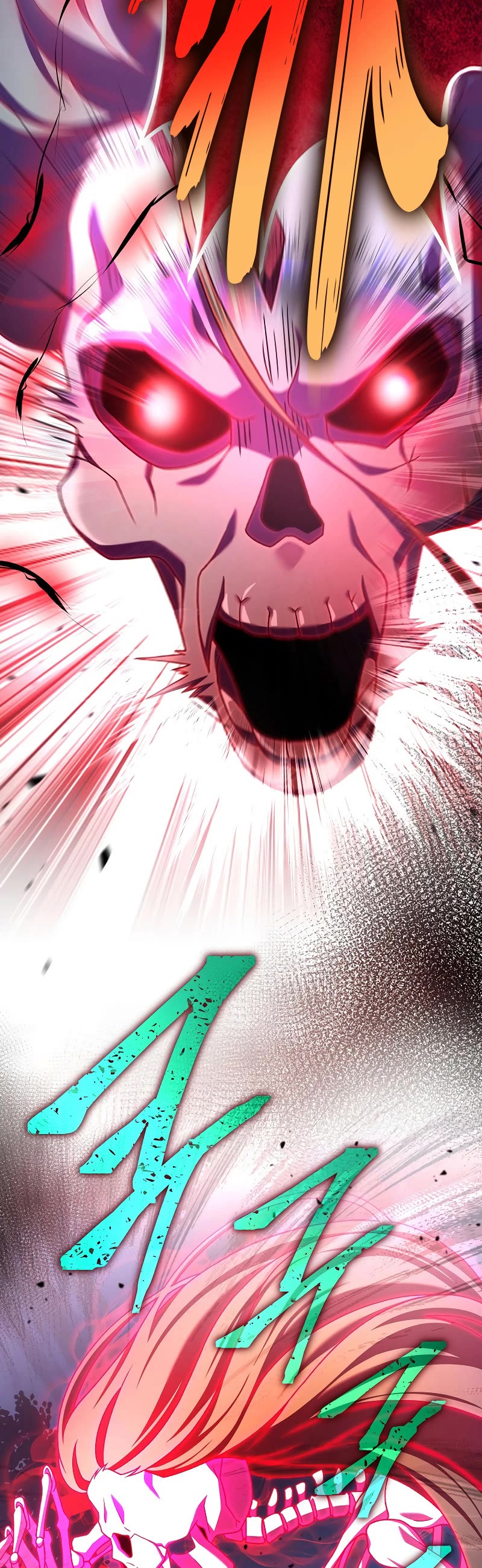 The Novel’s Extra Chapter 117 page 41 - Chapter 117