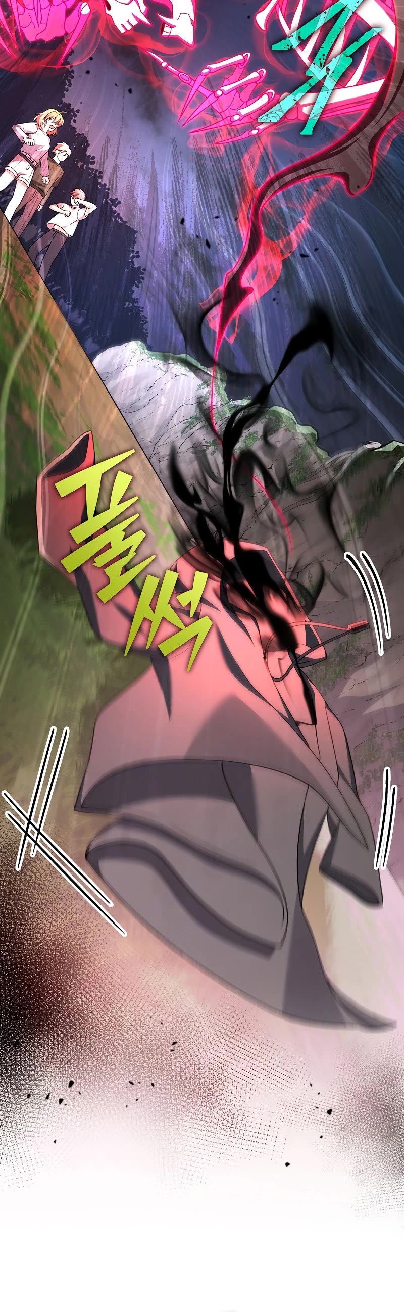 The Novel’s Extra Chapter 117 page 42 - Chapter 117