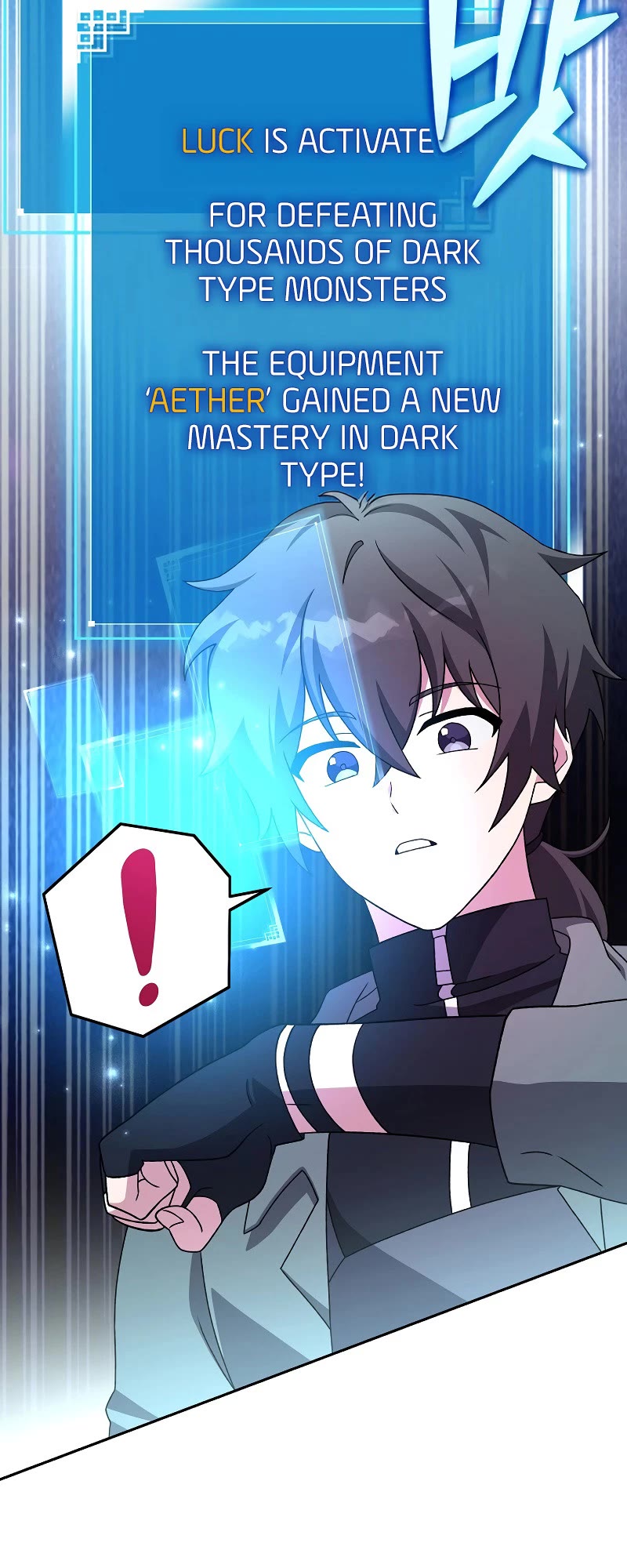 The Novel’s Extra Chapter 117 page 49 - Chapter 117
