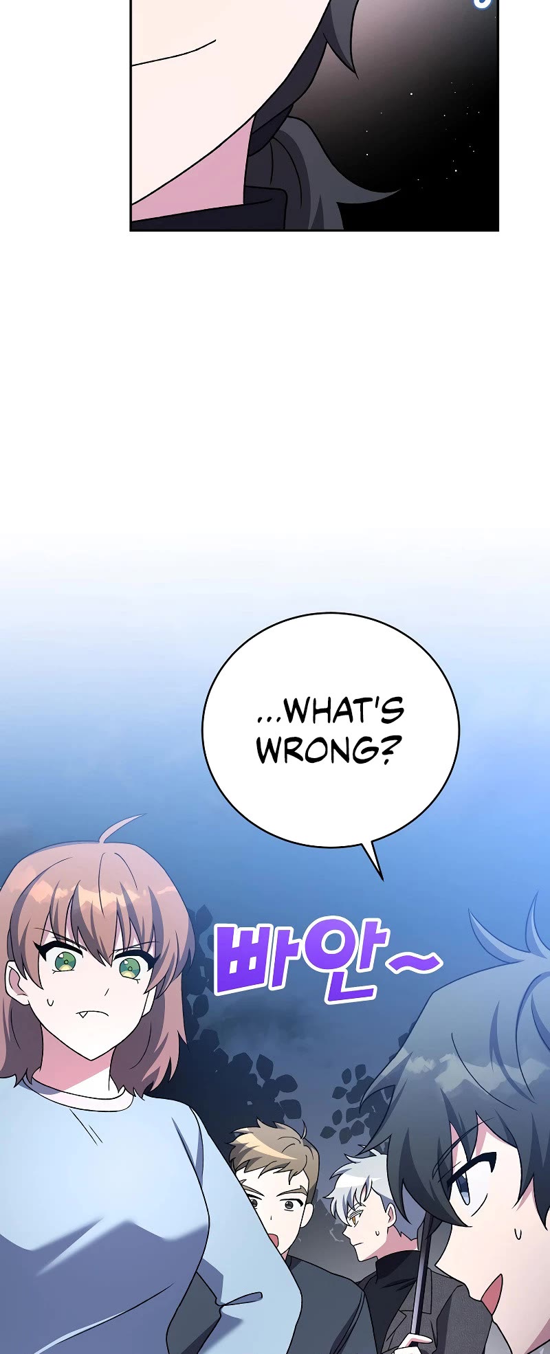 The Novel’s Extra Chapter 117 page 52 - Chapter 117