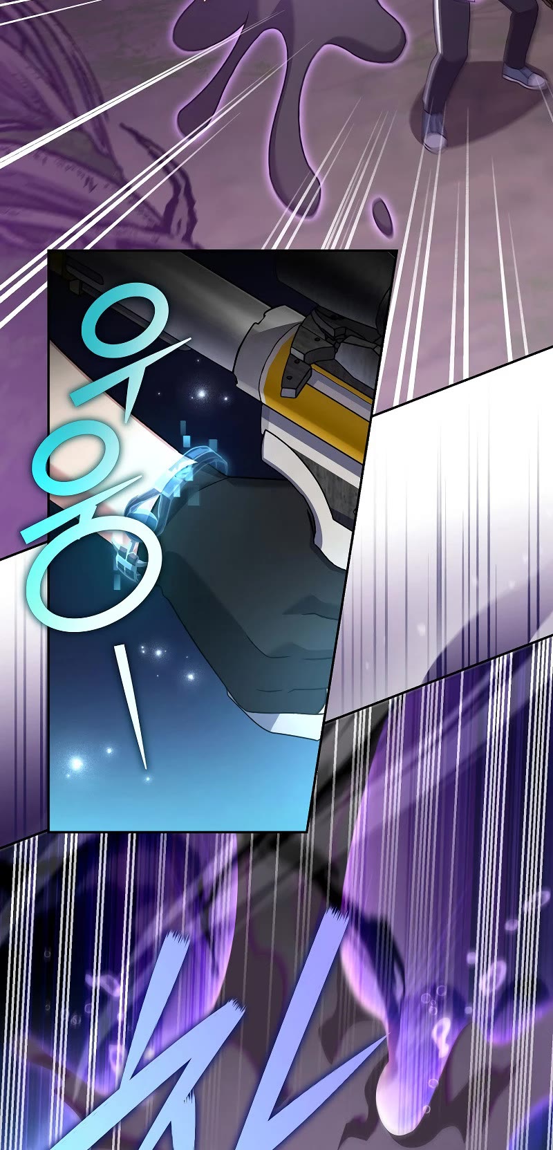 The Novel’s Extra Chapter 117 page 6 - Chapter 117