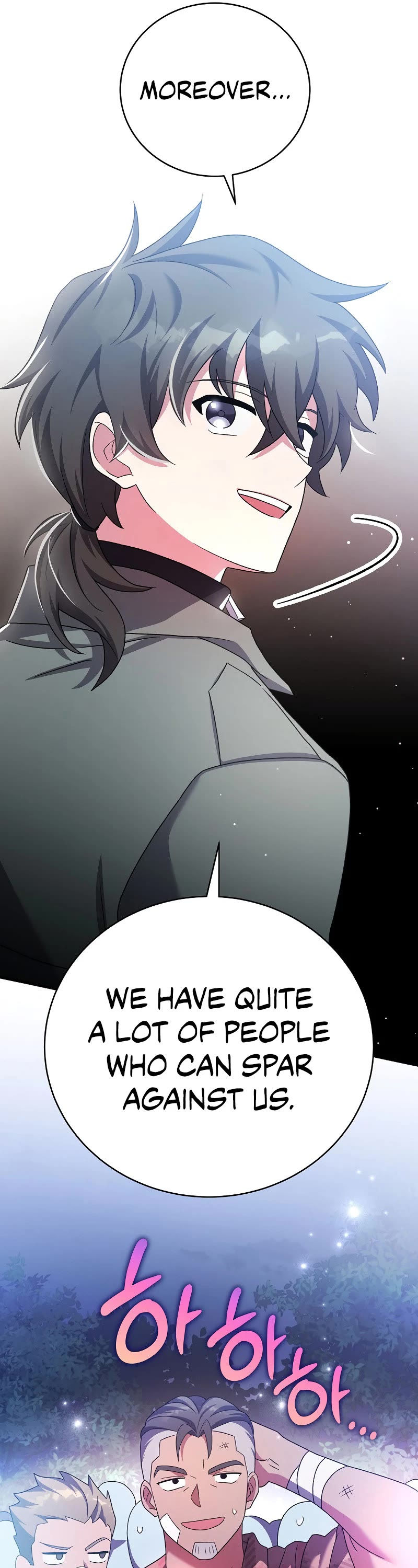 The Novel’s Extra Chapter 117 page 66 - Chapter 117