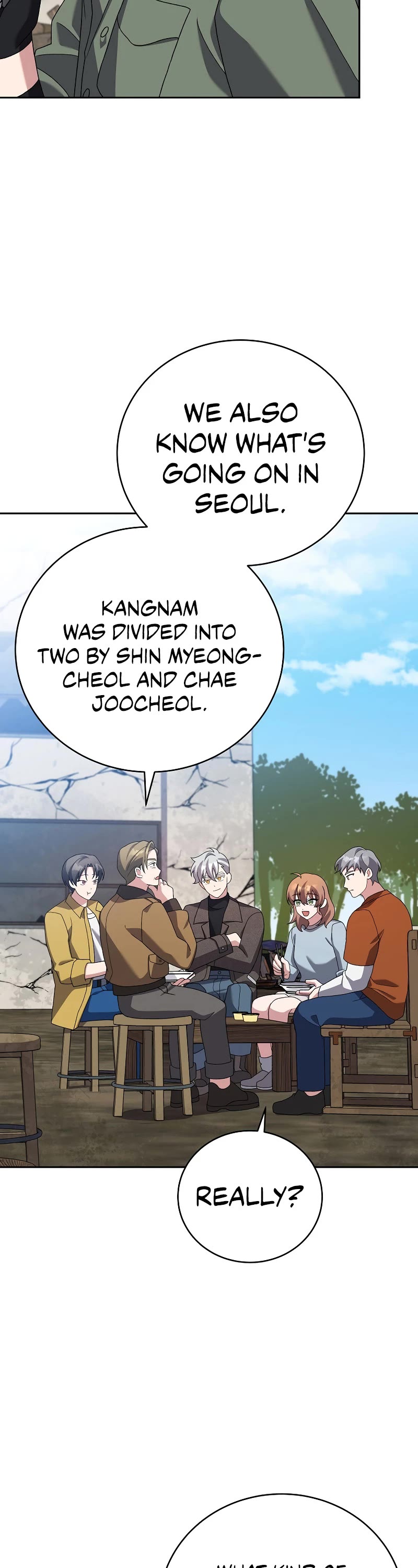 The Novel’s Extra Chapter 118 page 10 - Chapter 118