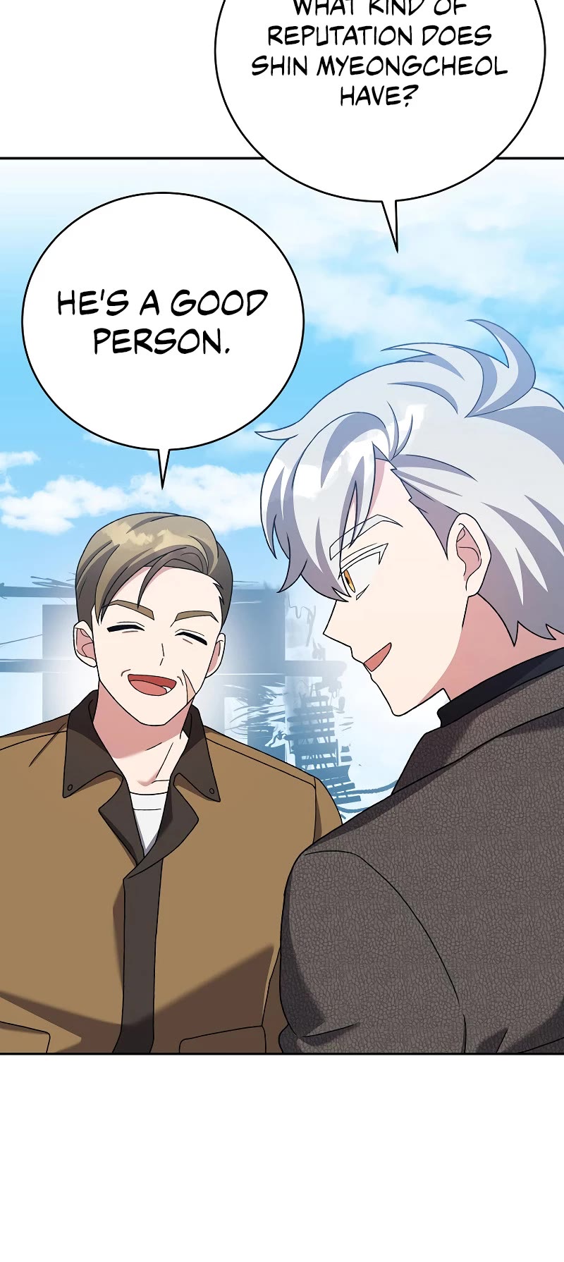The Novel’s Extra Chapter 118 page 11 - Chapter 118