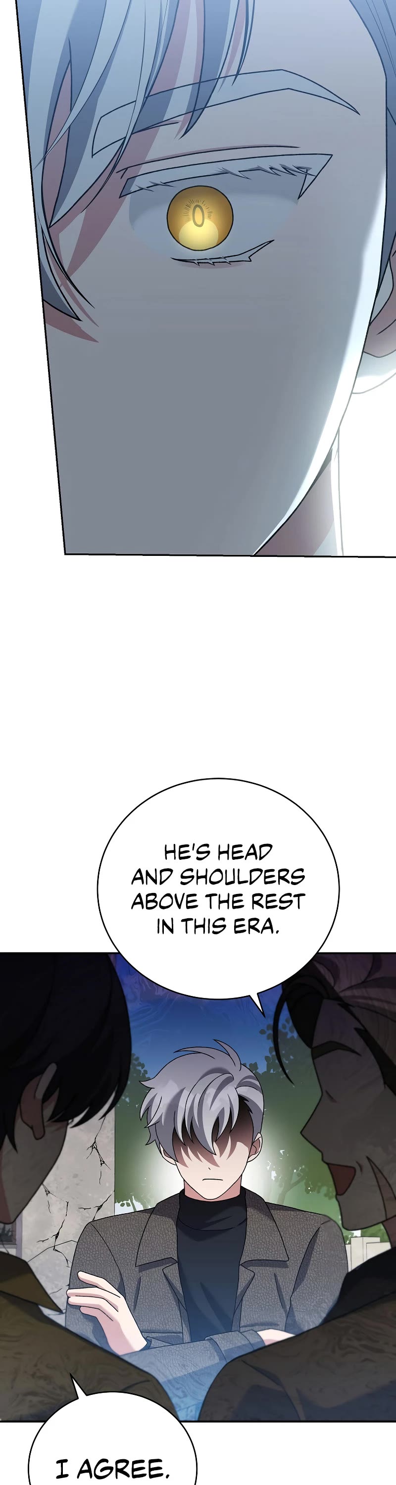 The Novel’s Extra Chapter 118 page 14 - Chapter 118