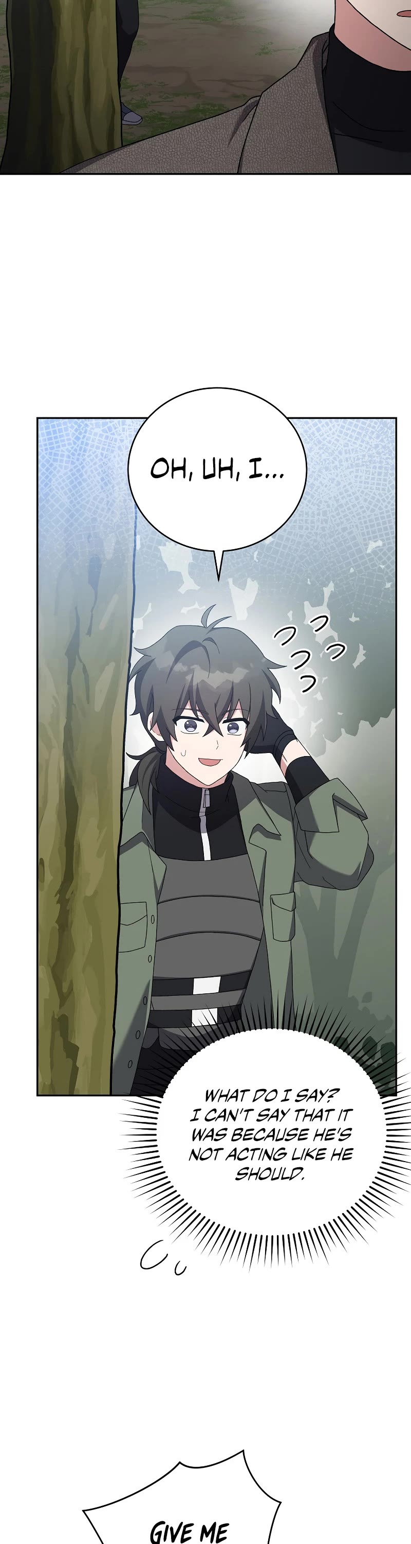 The Novel’s Extra Chapter 118 page 24 - Chapter 118