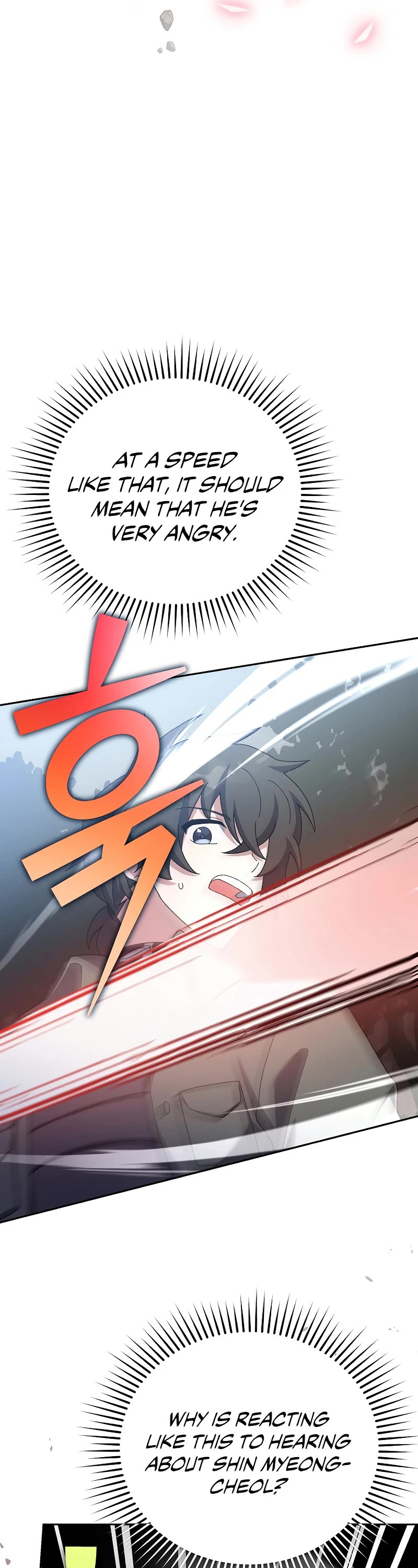 The Novel’s Extra Chapter 118 page 40 - Chapter 118