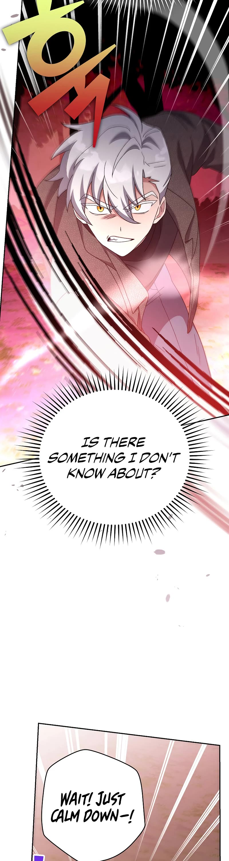 The Novel’s Extra Chapter 118 page 41 - Chapter 118