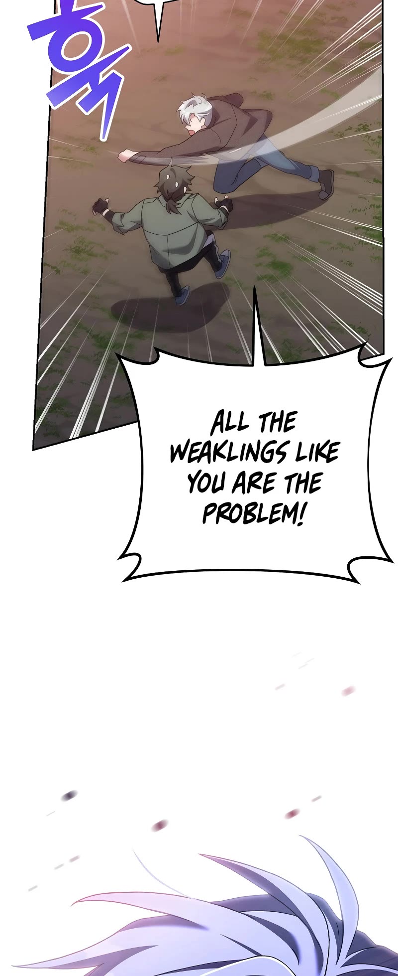 The Novel’s Extra Chapter 118 page 42 - Chapter 118