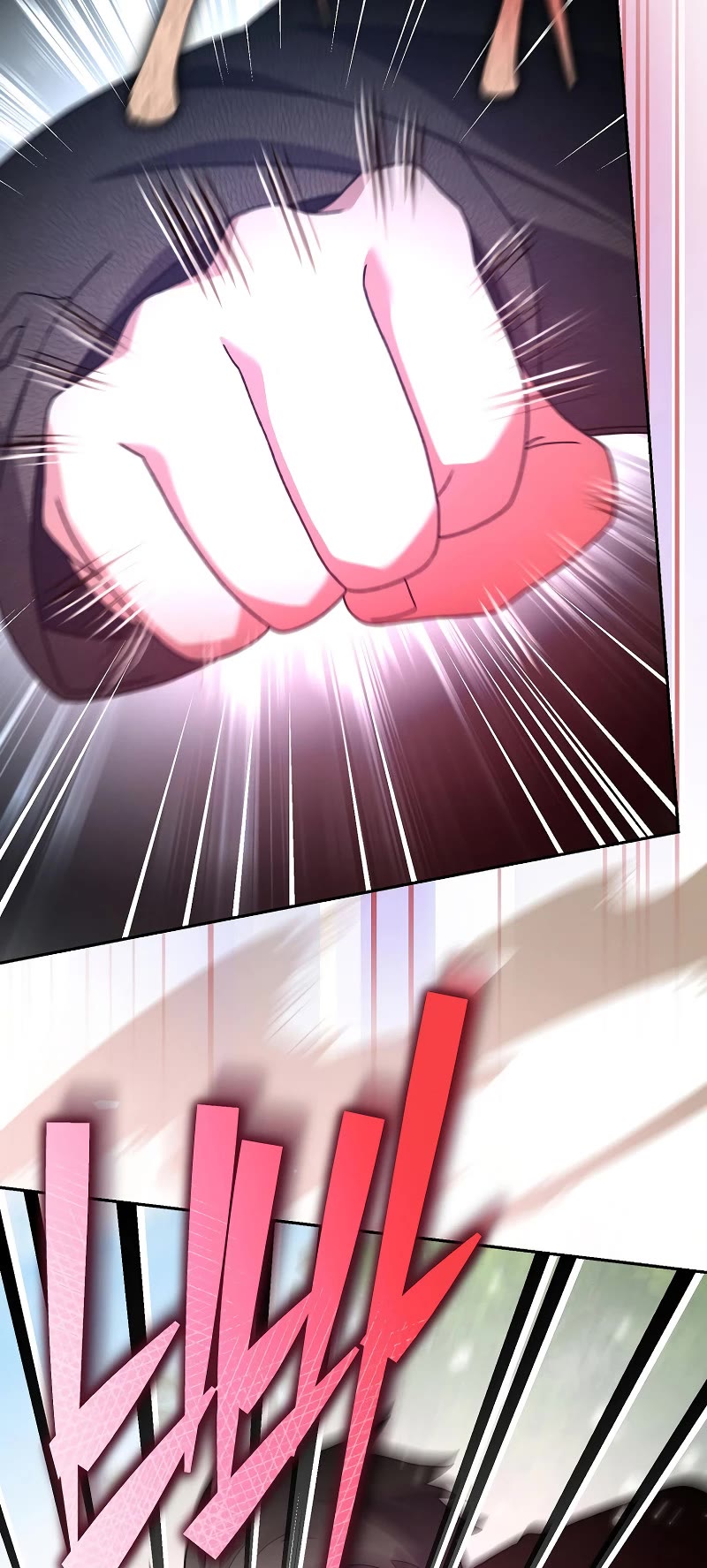 The Novel’s Extra Chapter 118 page 46 - Chapter 118