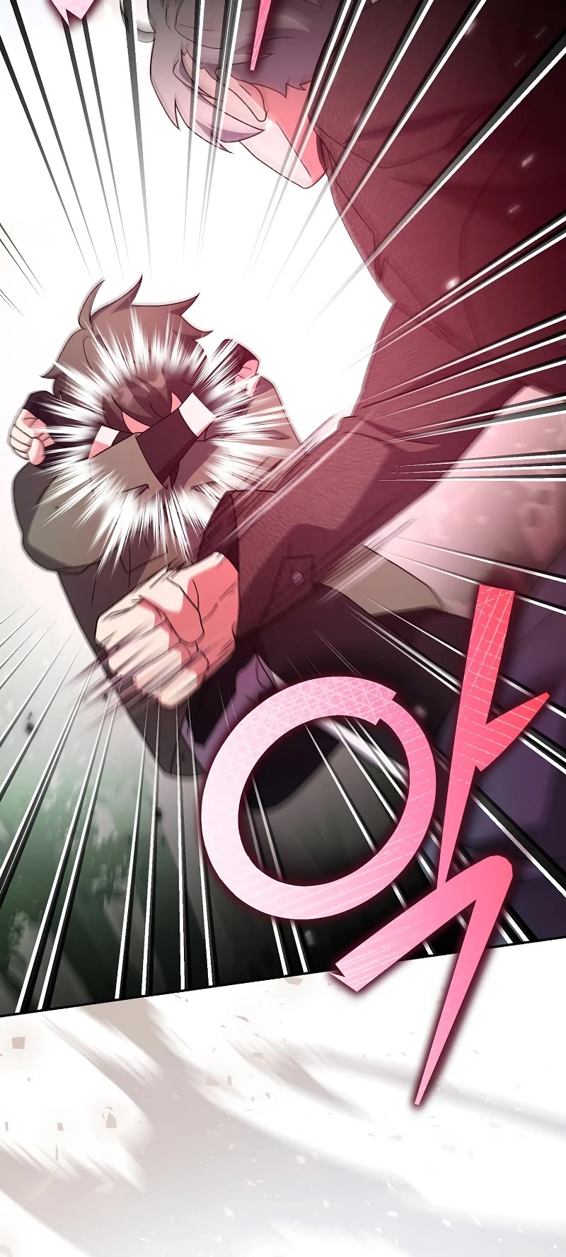 The Novel’s Extra Chapter 118 page 47 - Chapter 118