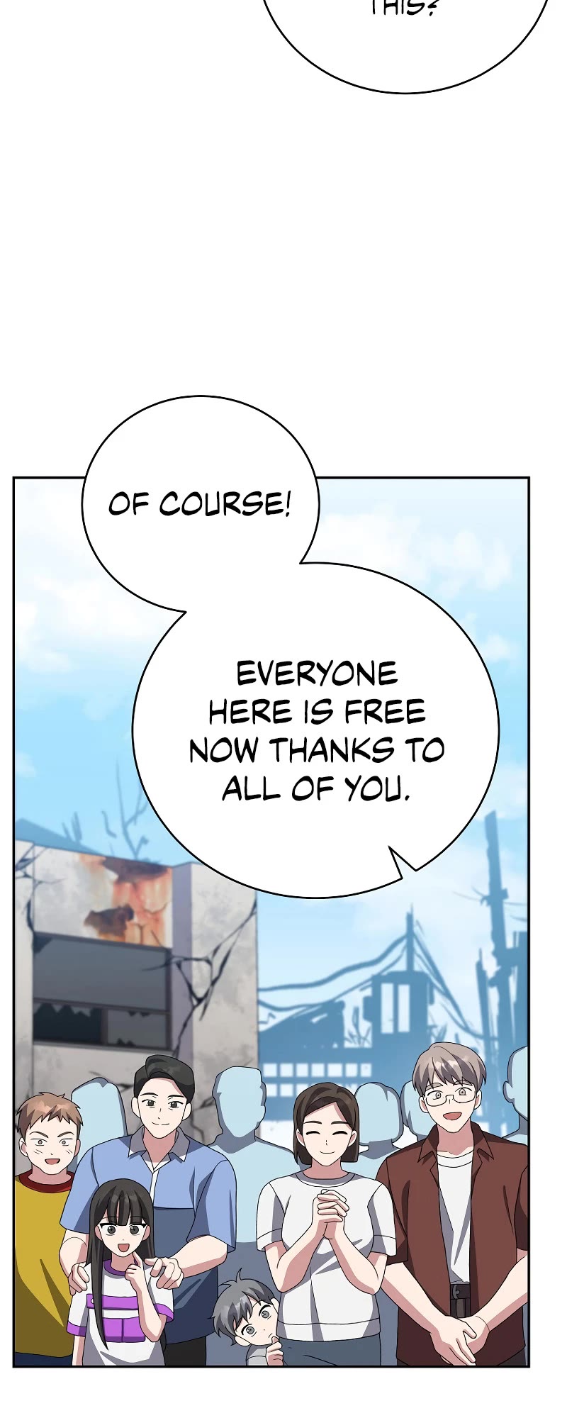 The Novel’s Extra Chapter 118 page 5 - Chapter 118