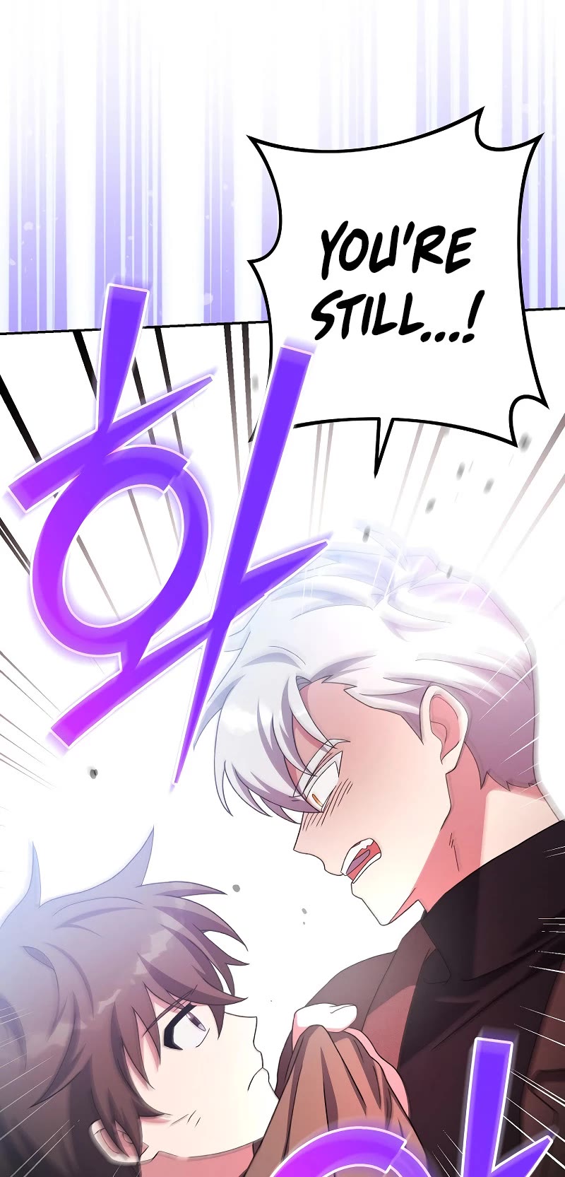 The Novel’s Extra Chapter 118 page 50 - Chapter 118