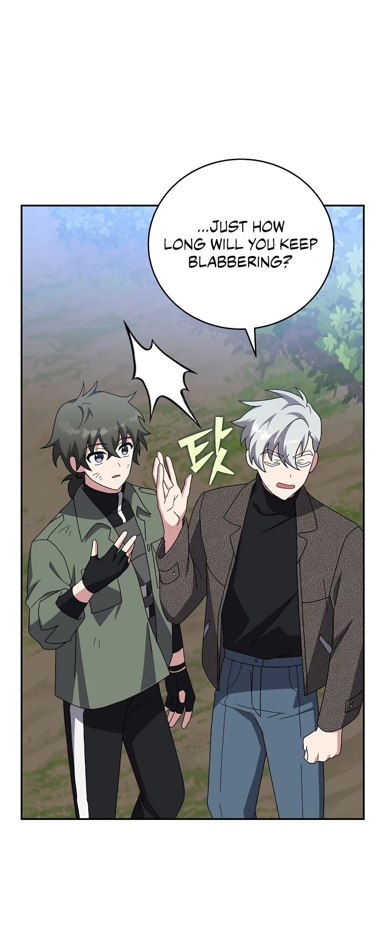 The Novel’s Extra Chapter 118 page 54 - Chapter 118