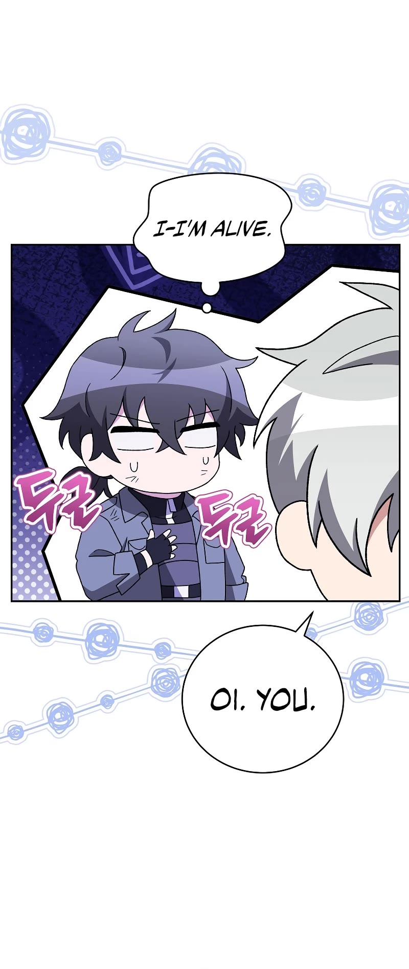 The Novel’s Extra Chapter 118 page 55 - Chapter 118