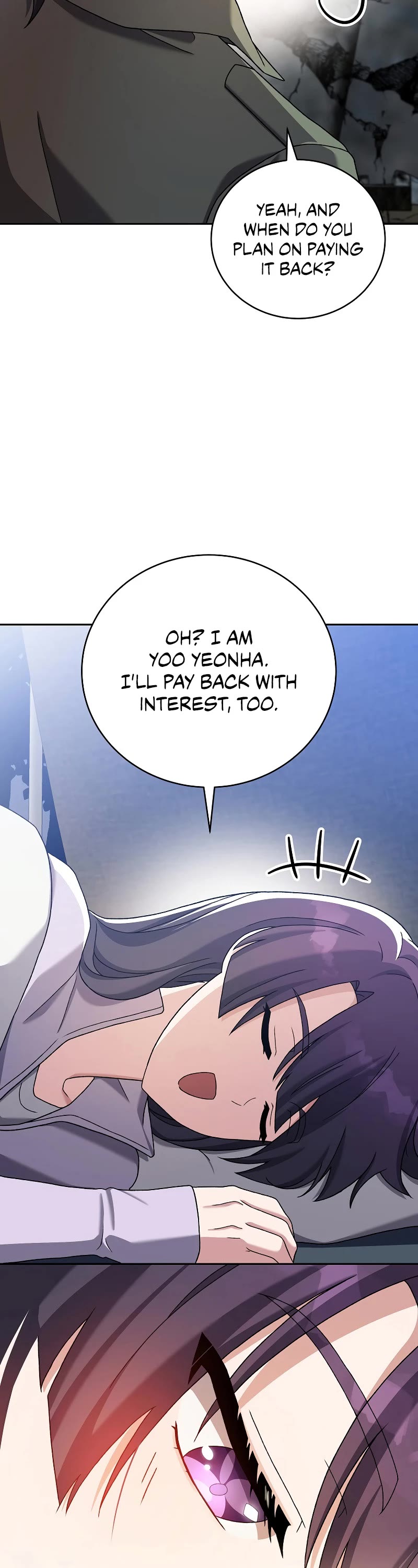 The Novel’s Extra Chapter 119 page 13 - Chapter 119