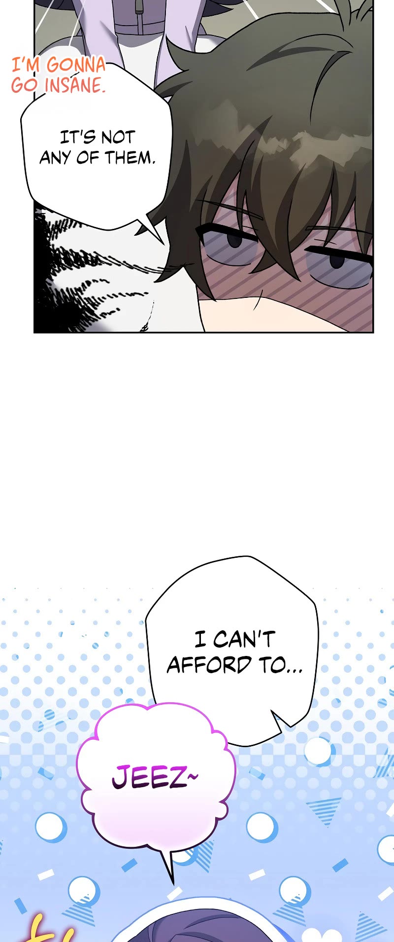 The Novel’s Extra Chapter 119 page 18 - Chapter 119