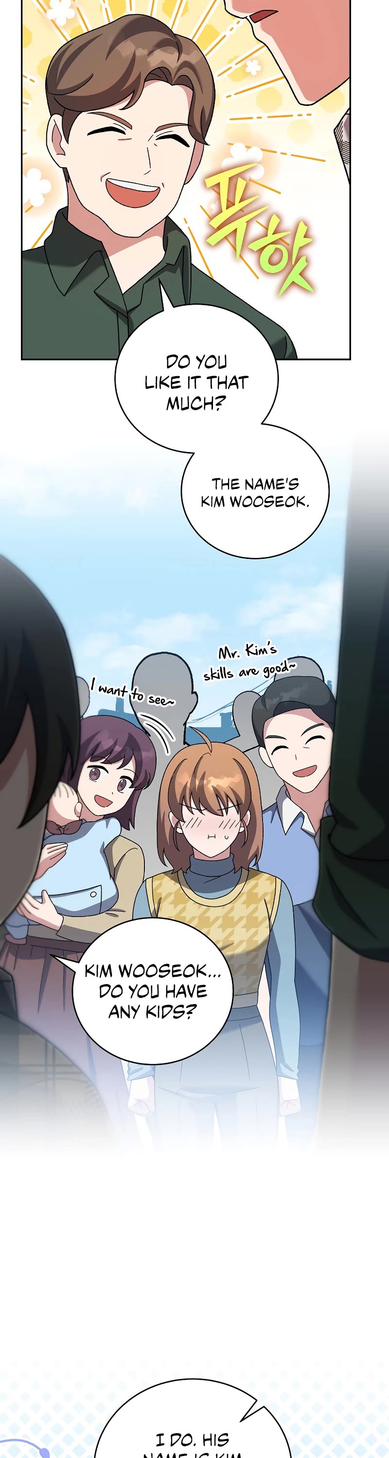 The Novel’s Extra Chapter 119 page 29 - Chapter 119