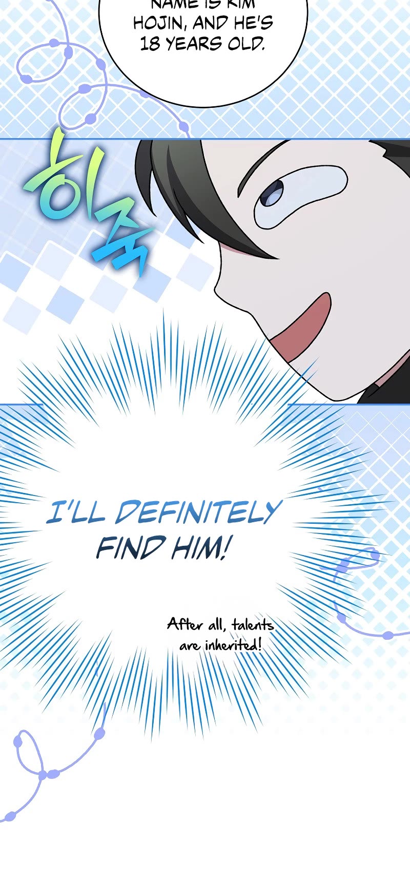 The Novel’s Extra Chapter 119 page 30 - Chapter 119