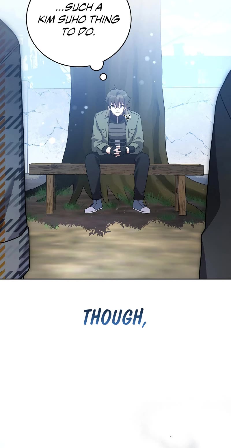 The Novel’s Extra Chapter 119 page 39 - Chapter 119