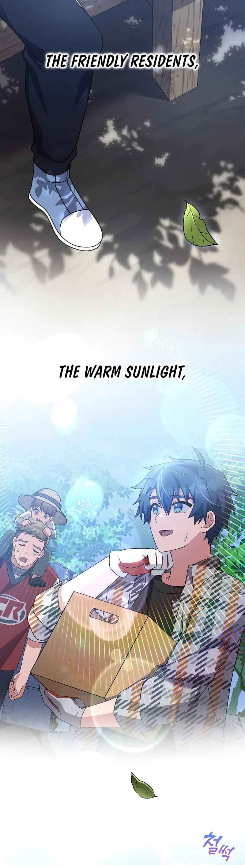 The Novel’s Extra Chapter 119 page 42 - Chapter 119