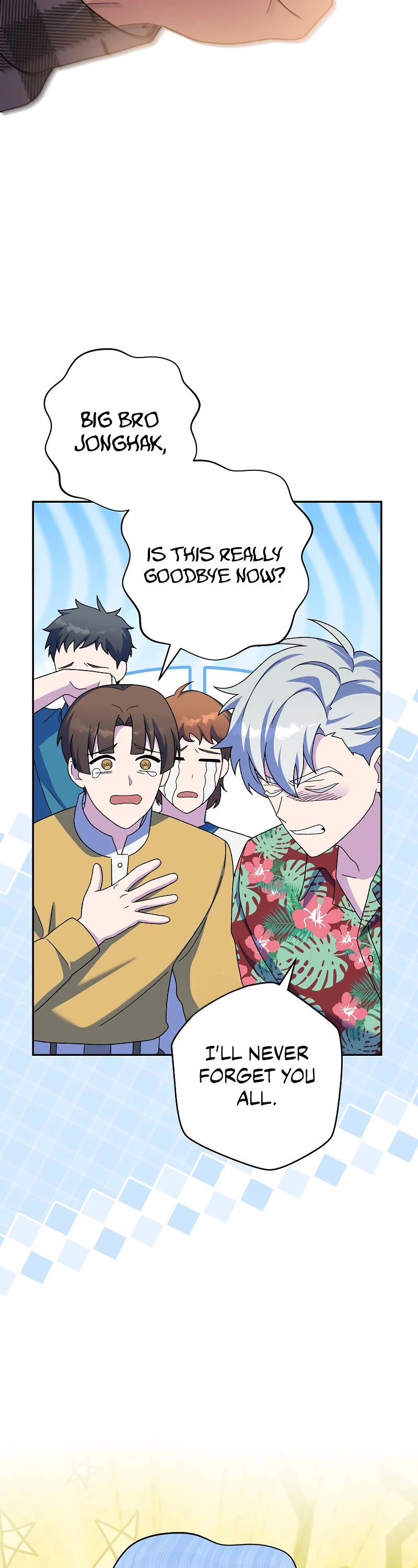 The Novel’s Extra Chapter 119 page 52 - Chapter 119