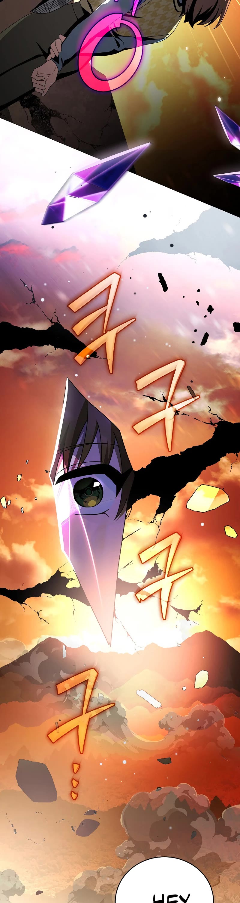 The Novel’s Extra Chapter 119 page 65 - Chapter 119