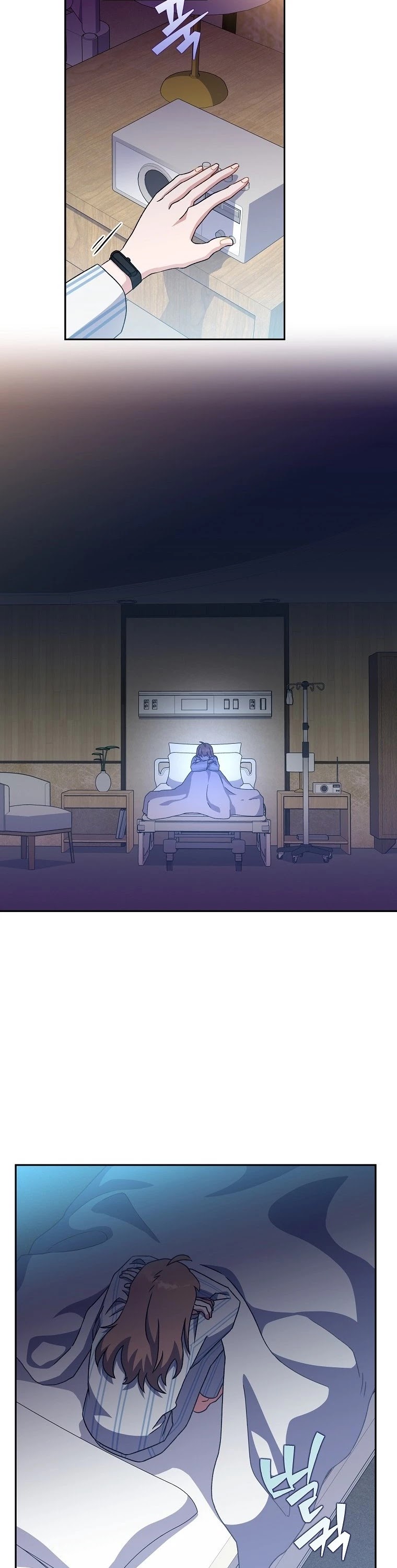 The Novel’s Extra Chapter 12 page 18 - Chapter 12