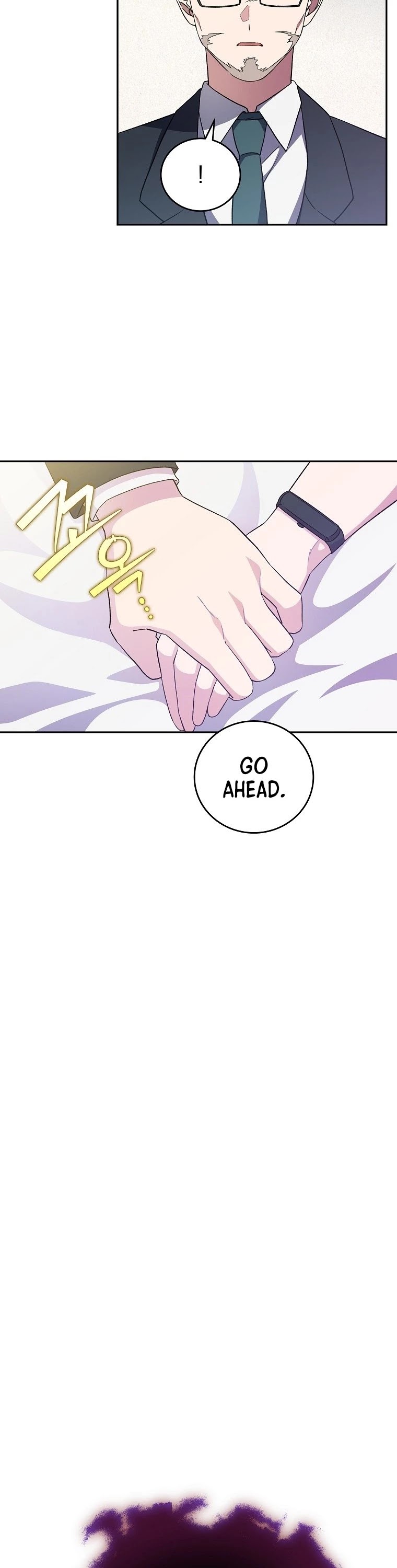 The Novel’s Extra Chapter 12 page 23 - Chapter 12
