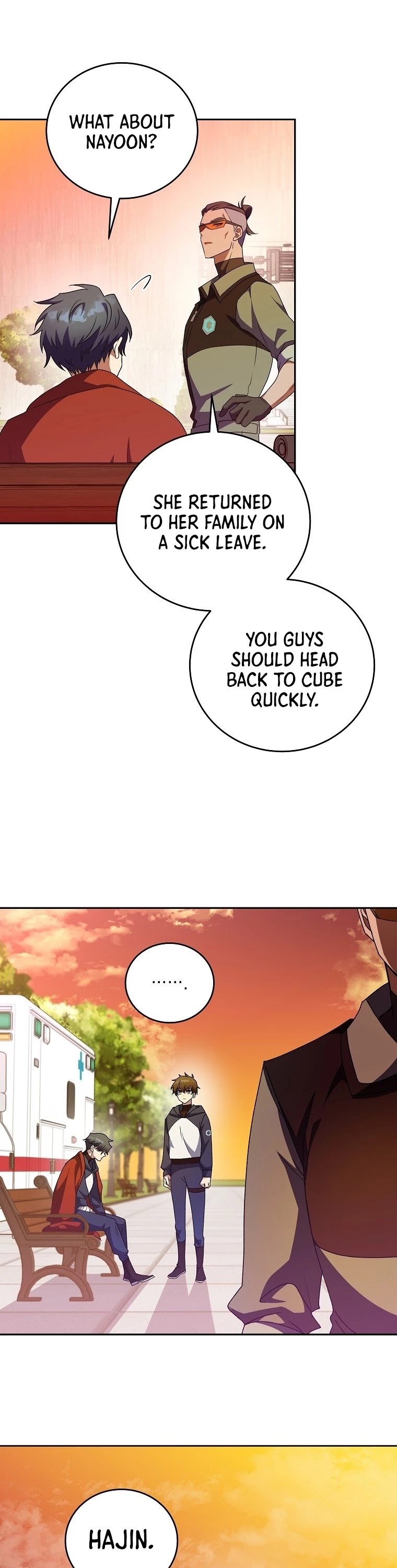 The Novel’s Extra Chapter 12 page 3 - Chapter 12
