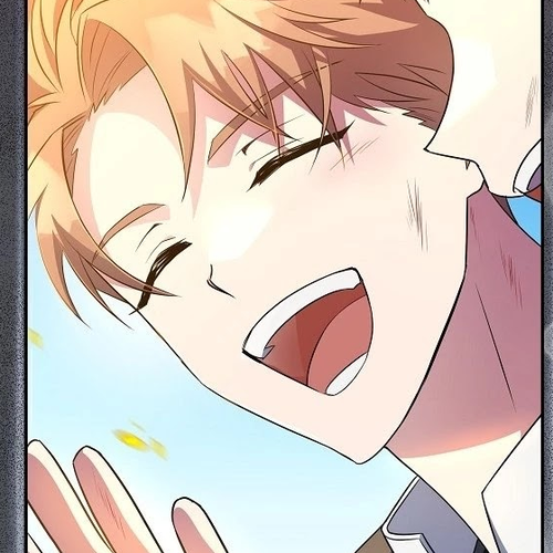 The Novel’s Extra Chapter 12 cover