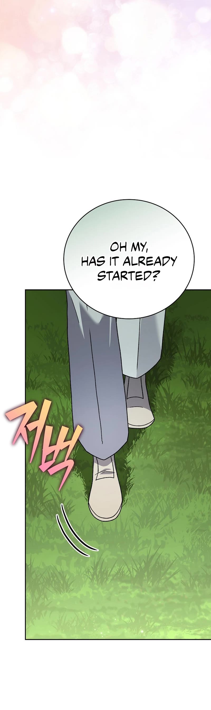 The Novel’s Extra Chapter 120 page 31 - Chapter 120