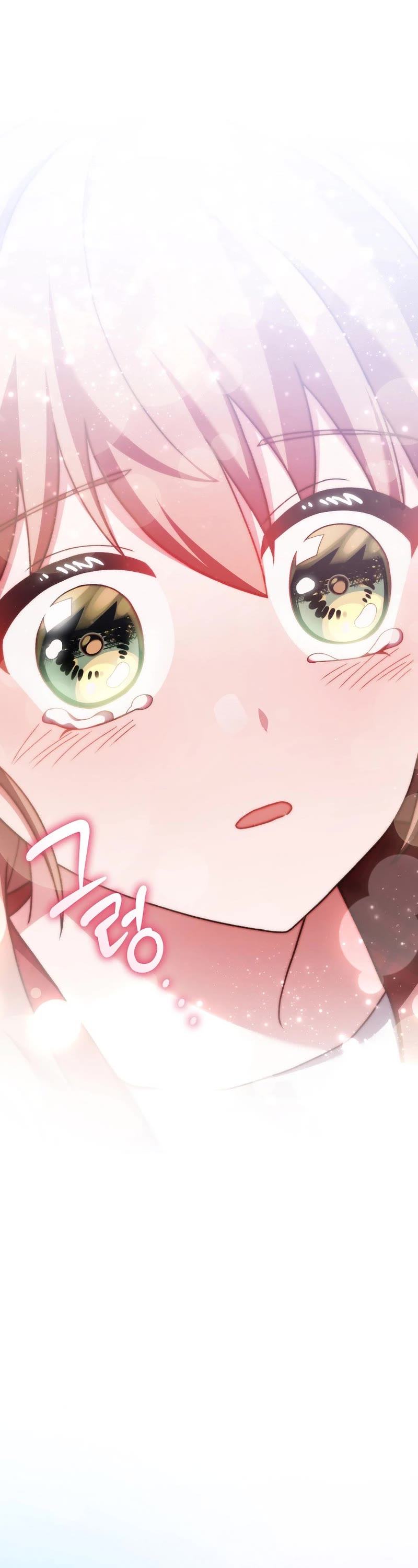 The Novel’s Extra Chapter 120 page 33 - Chapter 120