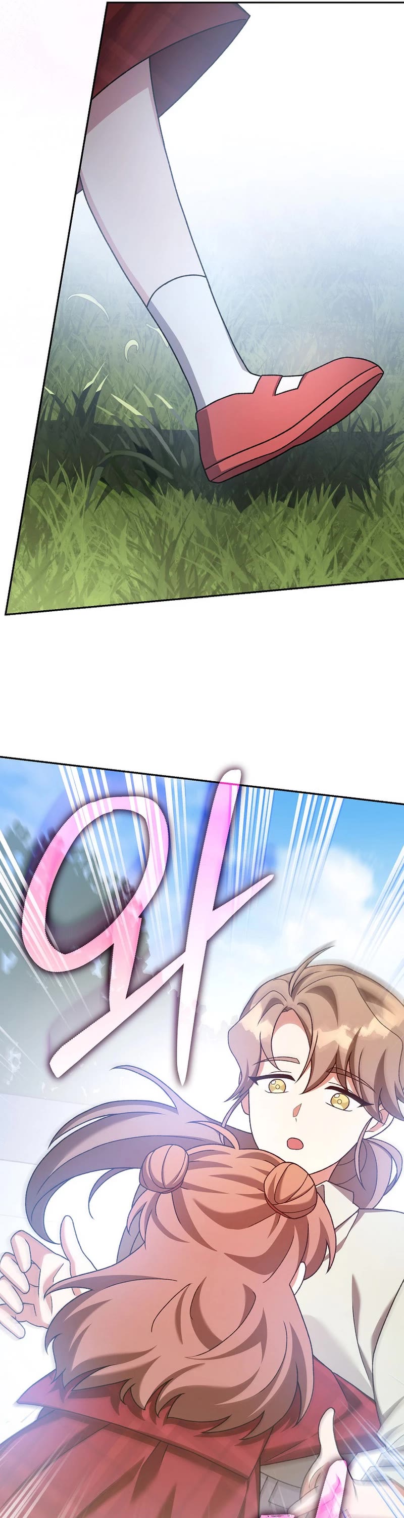 The Novel’s Extra Chapter 120 page 36 - Chapter 120