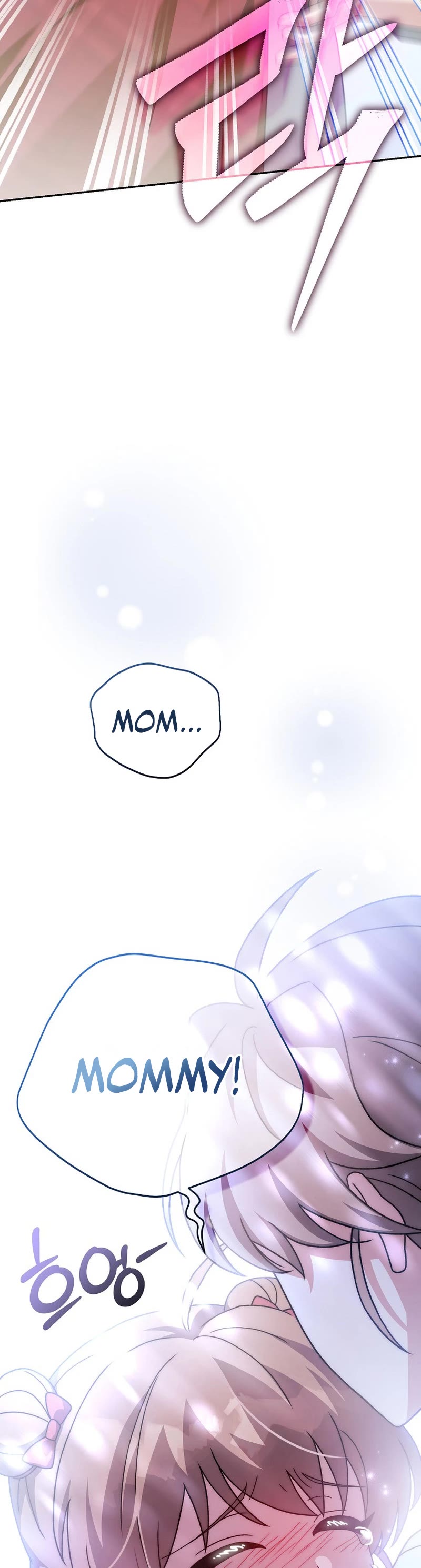 The Novel’s Extra Chapter 120 page 37 - Chapter 120