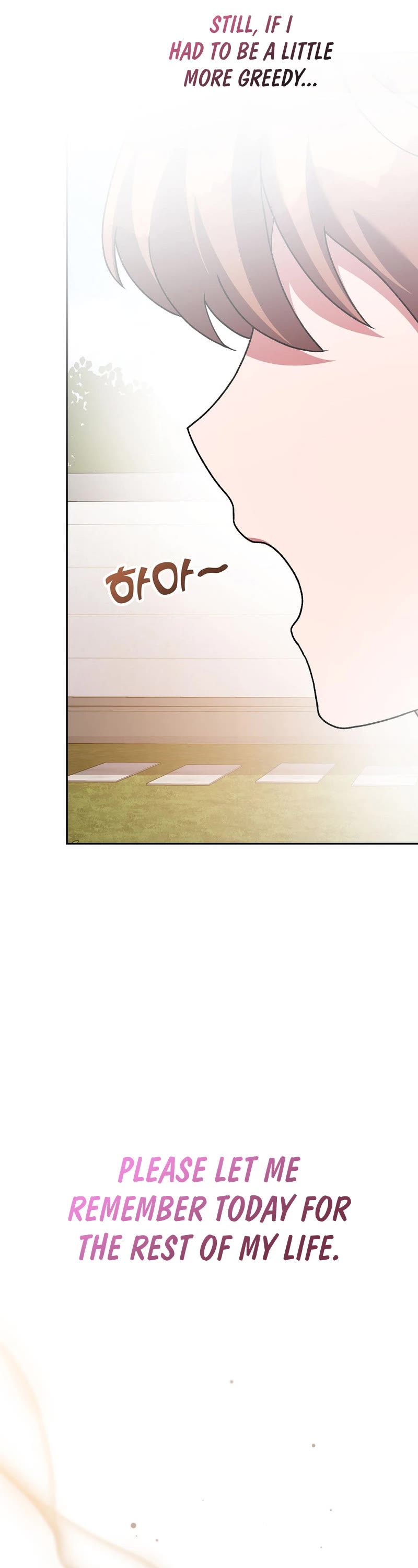 The Novel’s Extra Chapter 120 page 47 - Chapter 120