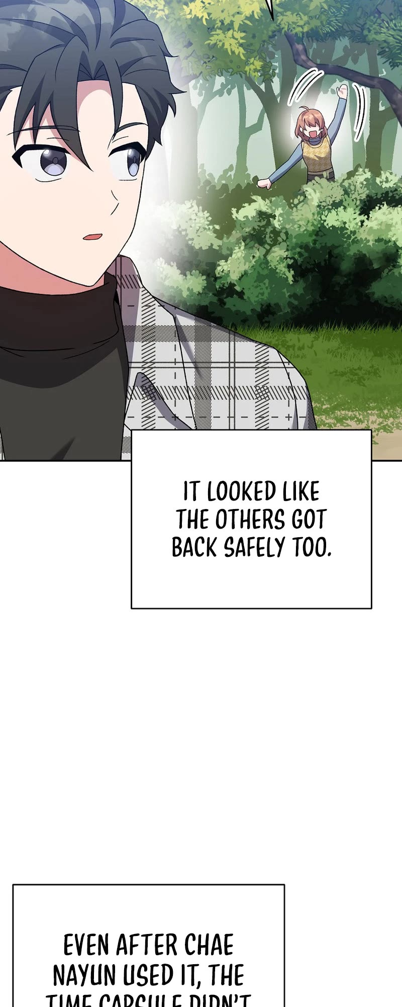 The Novel’s Extra Chapter 120 page 53 - Chapter 120
