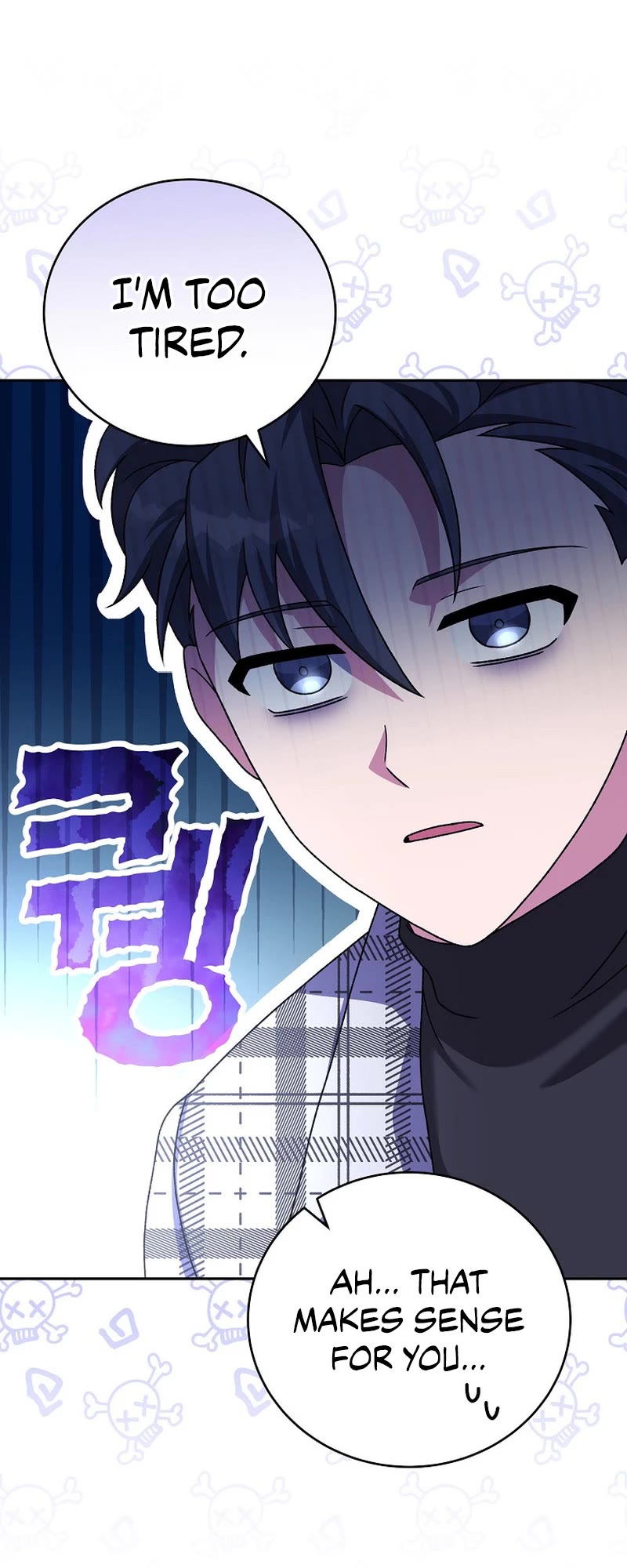 The Novel’s Extra Chapter 120 page 58 - Chapter 120