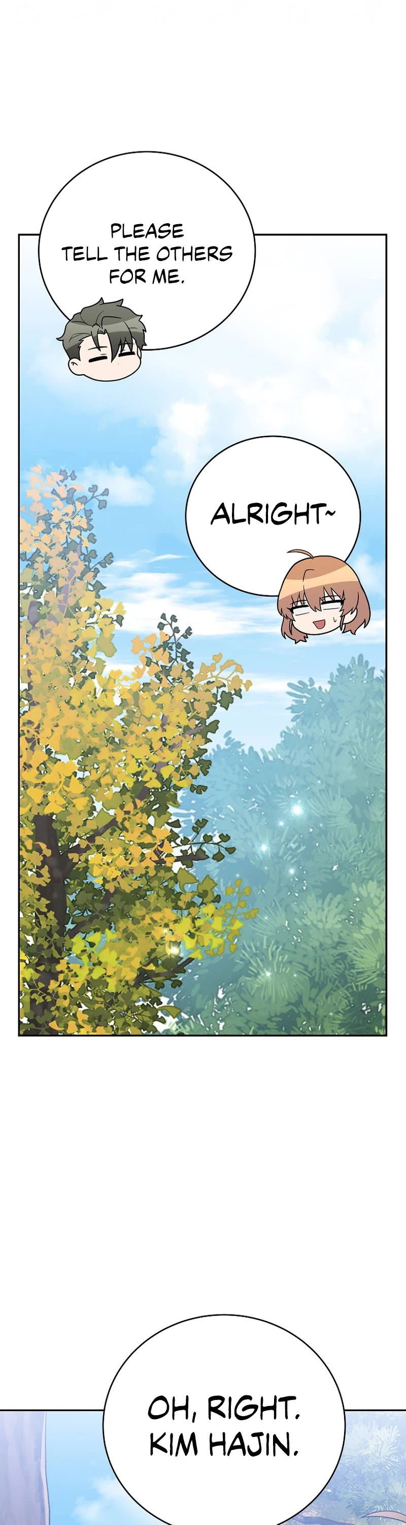 The Novel’s Extra Chapter 120 page 59 - Chapter 120