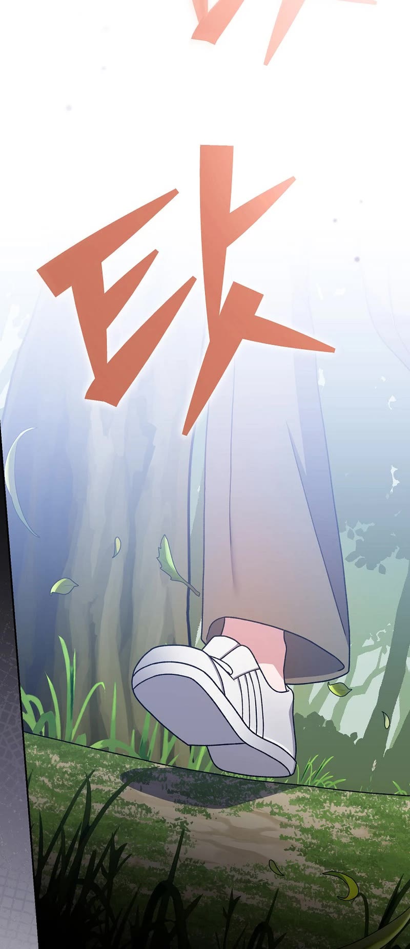 The Novel’s Extra Chapter 120 page 69 - Chapter 120