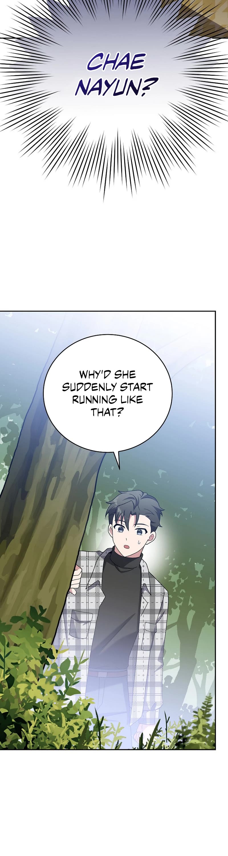 The Novel’s Extra Chapter 120 page 72 - Chapter 120