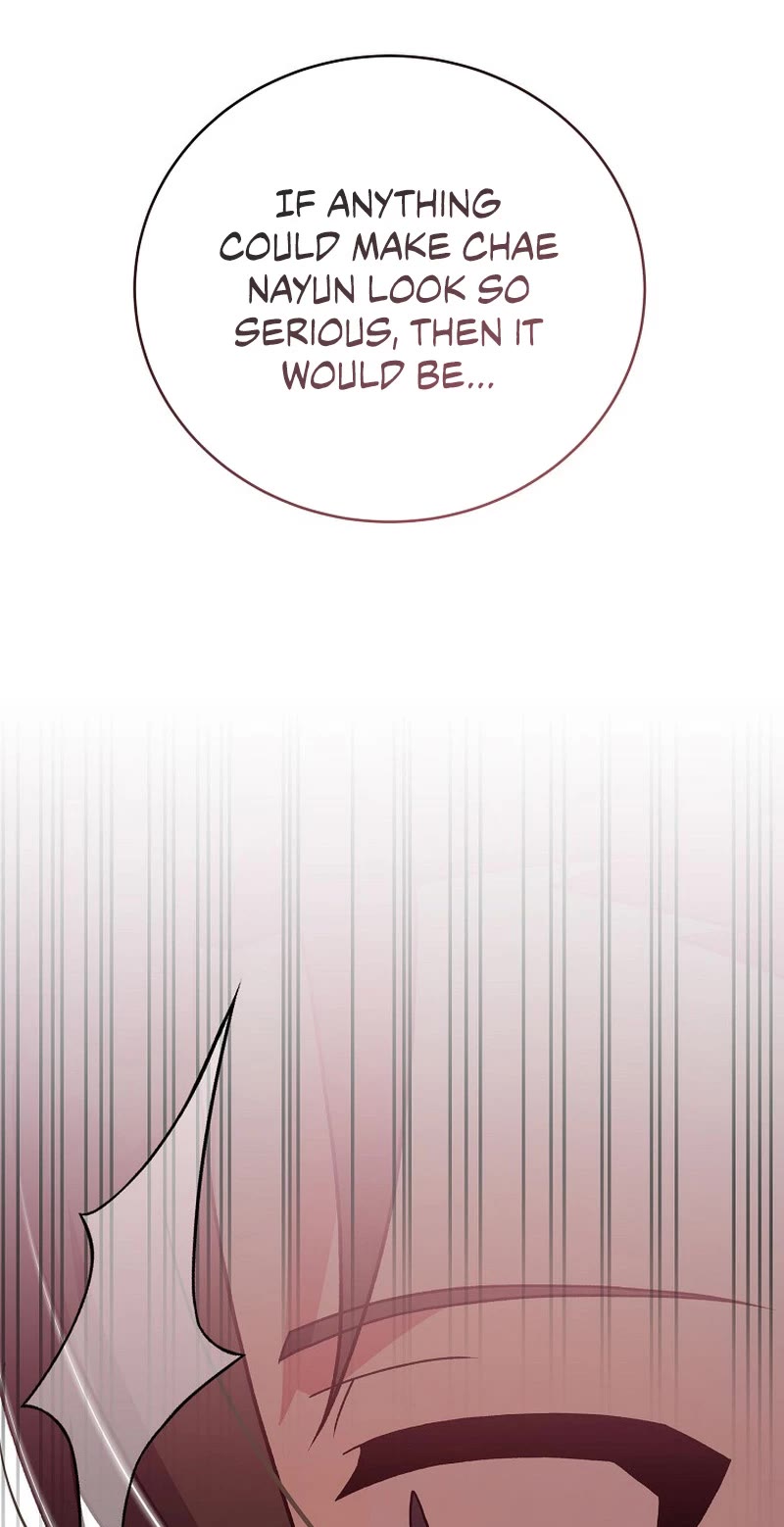 The Novel’s Extra Chapter 120 page 73 - Chapter 120