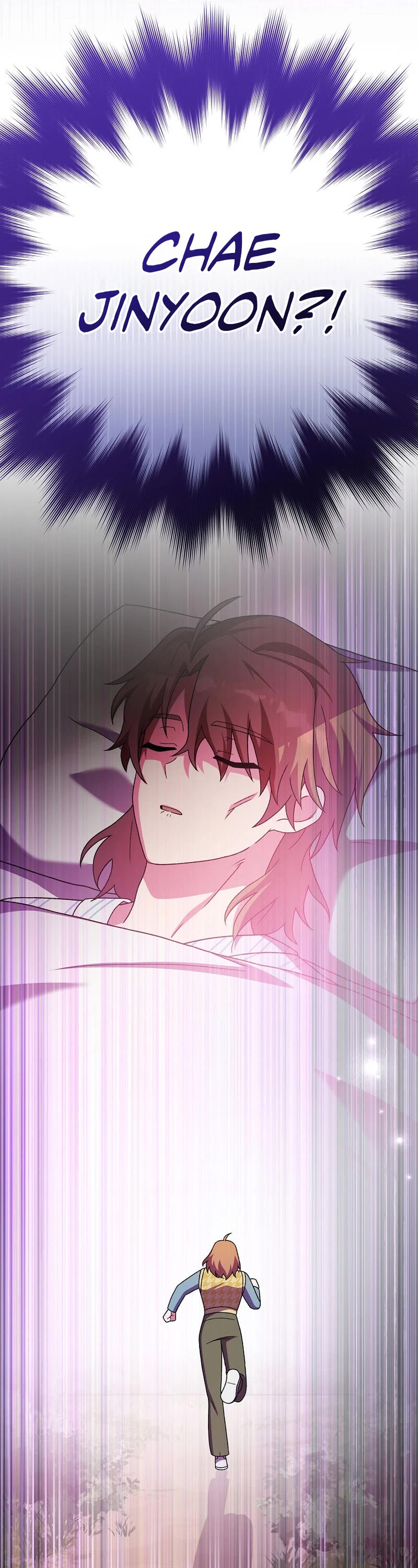 The Novel’s Extra Chapter 120 page 75 - Chapter 120