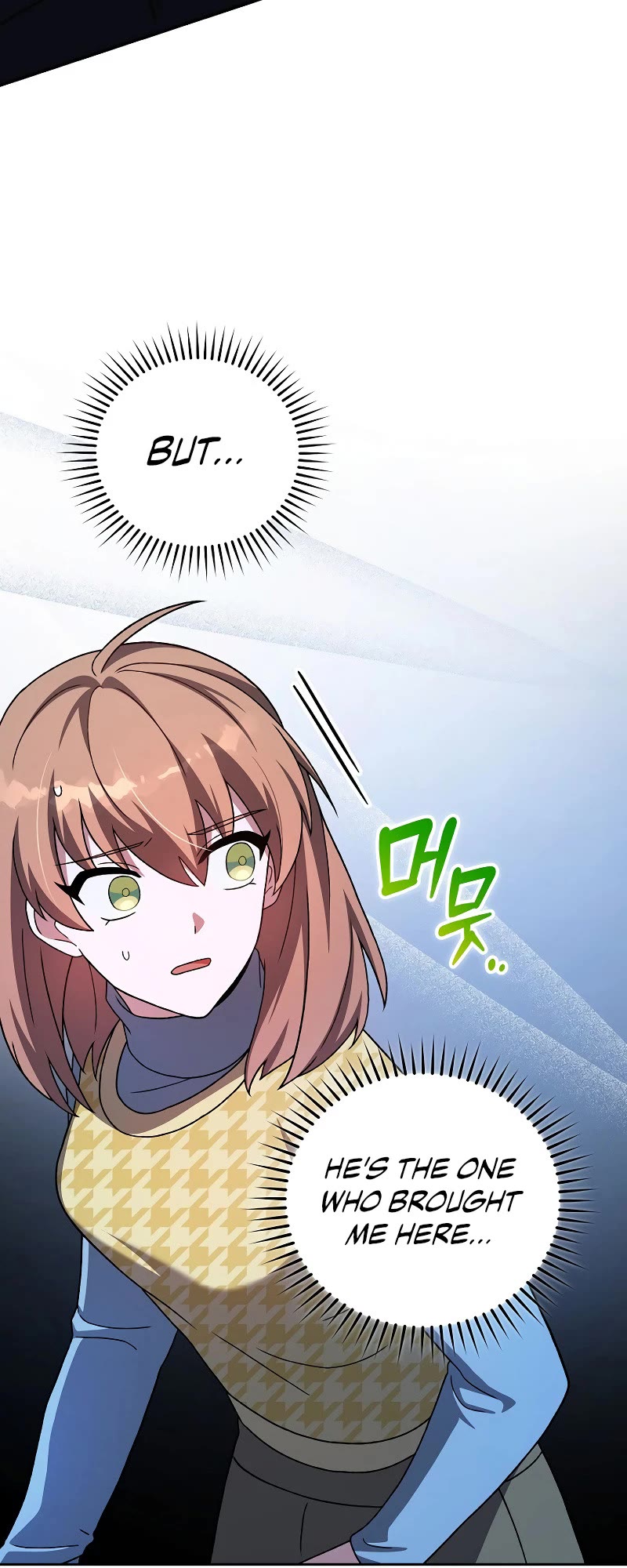 The Novel’s Extra Chapter 121 page 11 - Chapter 121