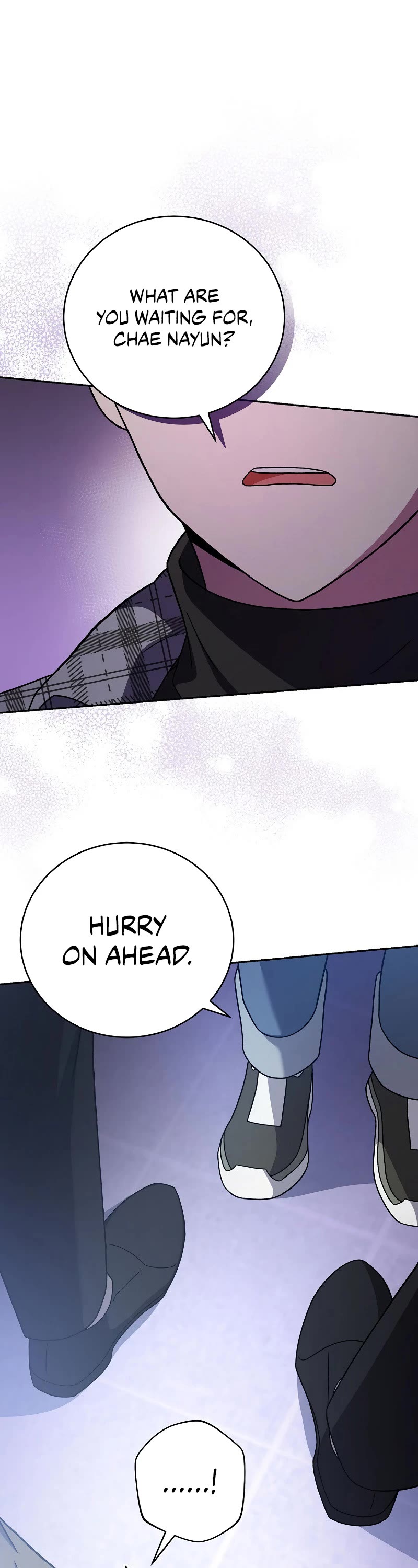 The Novel’s Extra Chapter 121 page 12 - Chapter 121