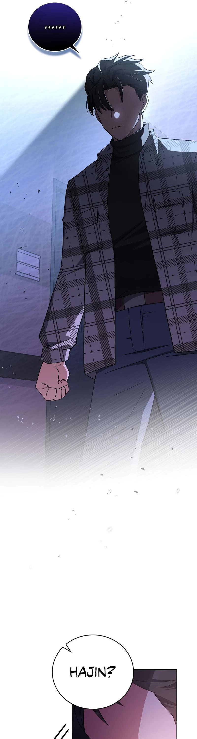 The Novel’s Extra Chapter 121 page 15 - Chapter 121
